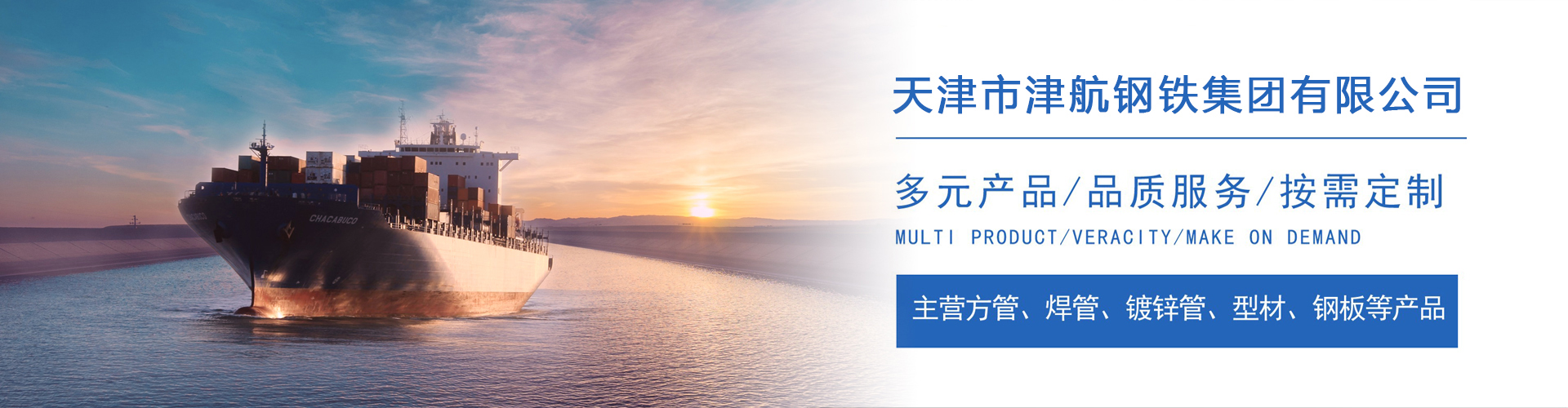 夏县关于我们